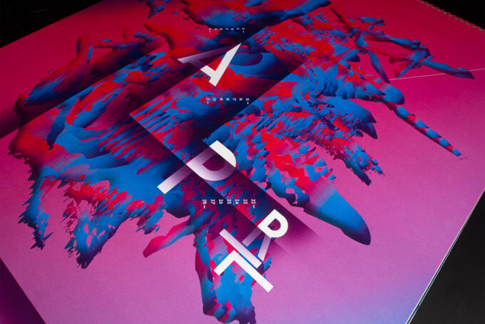 Sonderfarbe Pantone 801 und Pantone 806