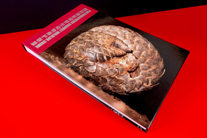 Buch von Photographers against wildlife crime